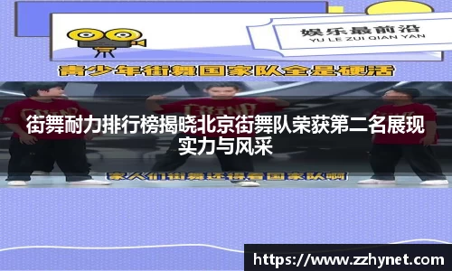 星空体育平台app