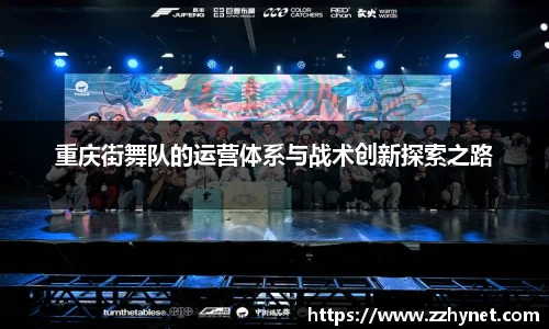 星空体育网站入口