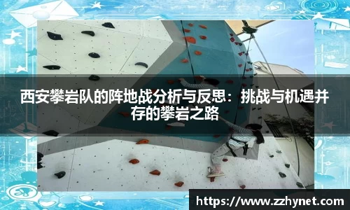 星空体育平台app