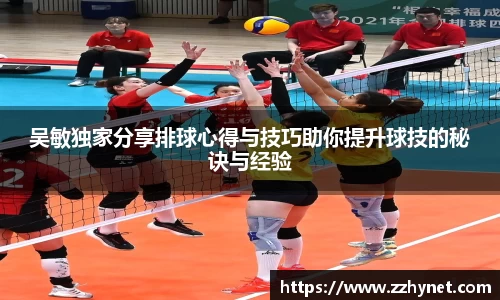 星空官网