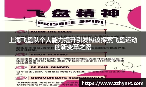 星空体育平台app