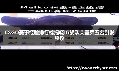星空体育网站入口