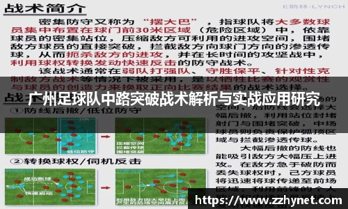 星空体育平台app