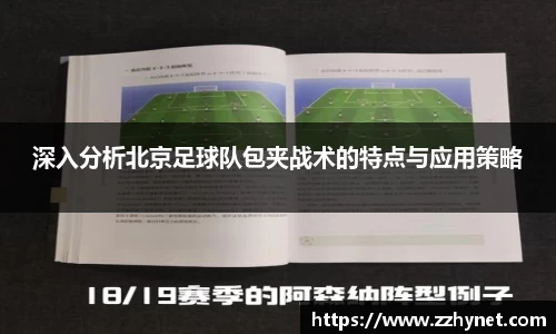 星空体育平台app