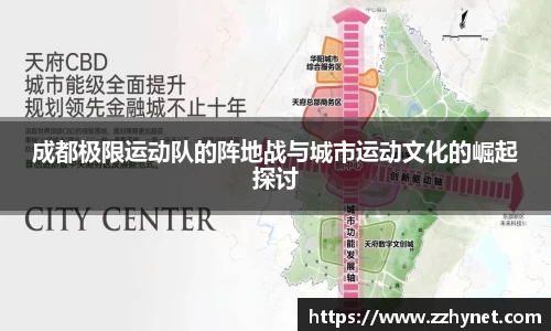 星空体育平台app