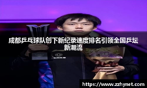 星空体育(中国)官方网站