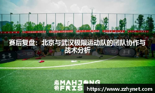 星空体育(中国)官方网站