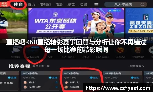星空体育(中国)官方网站