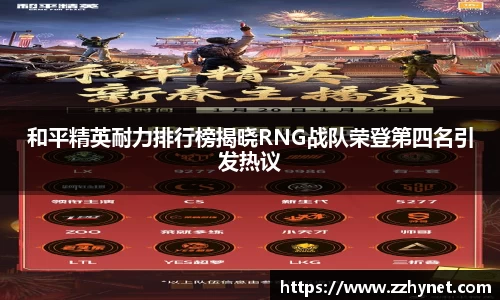星空体育网站入口