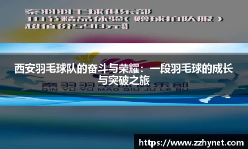 星空官网
