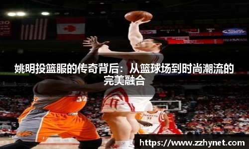 星空体育(中国)官方网站