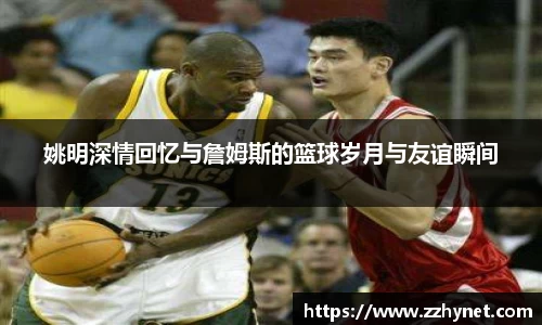 星空体育网站入口