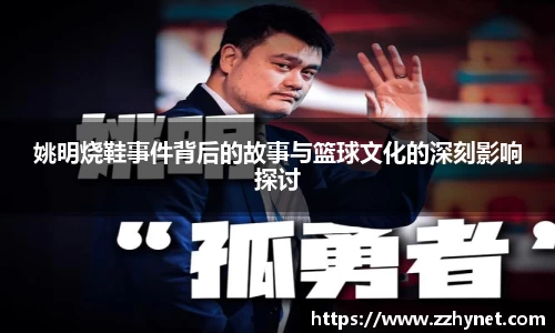 星空体育网站入口