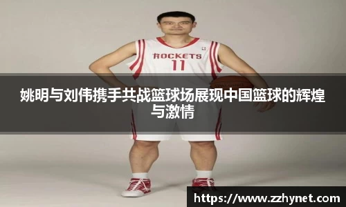 星空官网