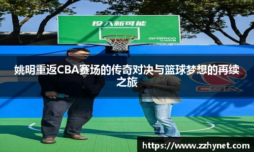 星空体育(中国)官方网站