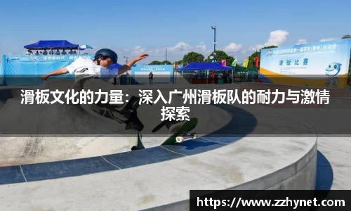 星空体育平台app