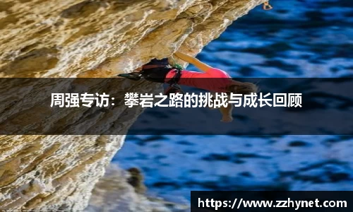 星空官网