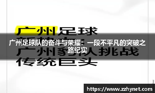 星空体育(中国)官方网站