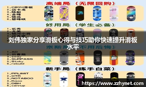星空体育(中国)官方网站