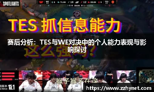 星空官网