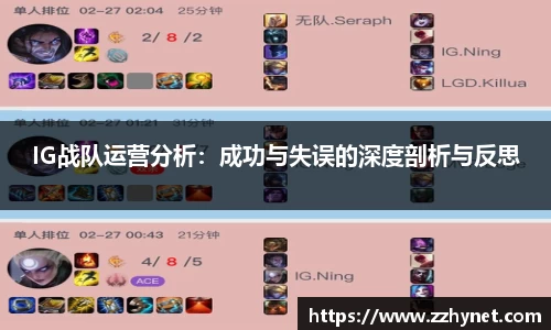 星空体育平台app