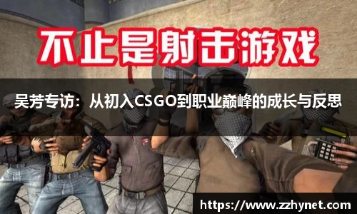 星空体育(中国)官方网站