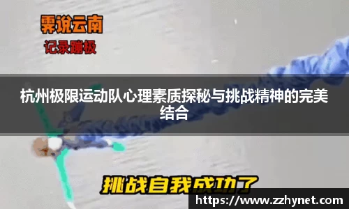 星空体育平台app