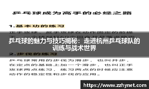 星空体育网站入口
