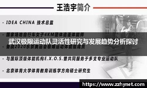 星空官网