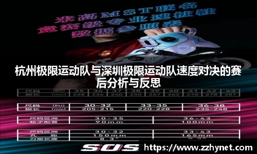 星空官网