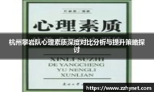 星空体育平台app