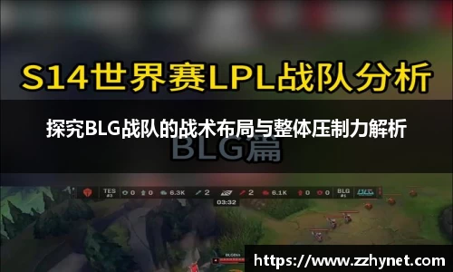 星空体育(中国)官方网站