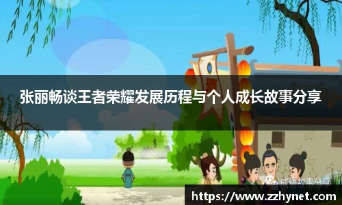 星空体育网站入口