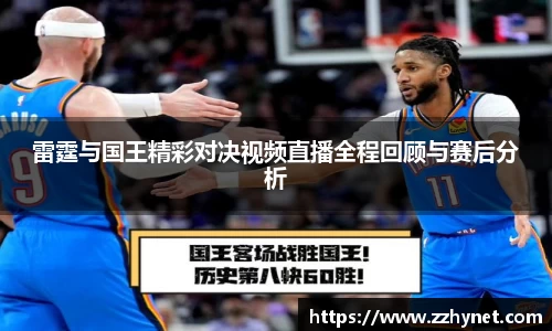 星空体育网站入口