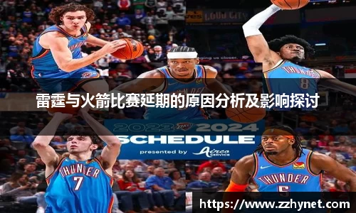 星空体育(中国)官方网站