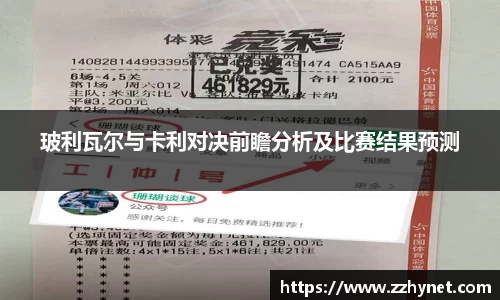 星空体育(中国)官方网站