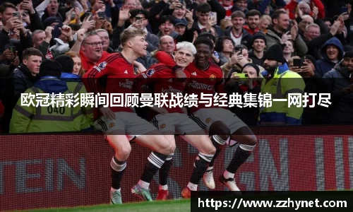 星空体育(中国)官方网站
