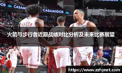星空官网