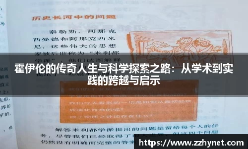星空体育(中国)官方网站