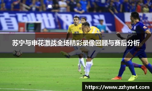 星空体育网站入口
