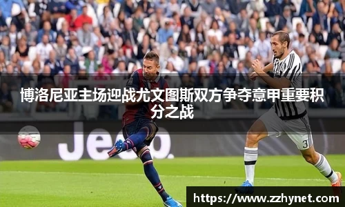 星空体育网站入口