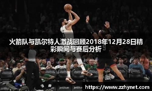 星空官网