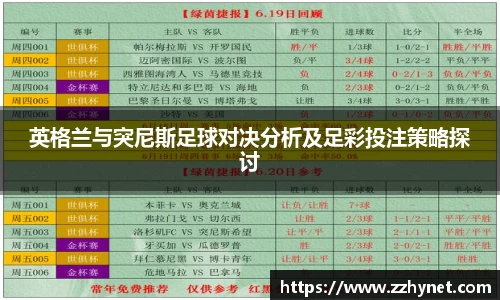 星空体育网站入口