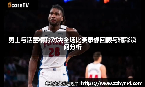 星空官网