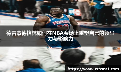 星空官网
