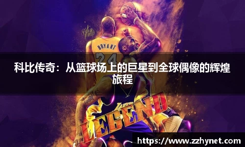 星空体育(中国)官方网站