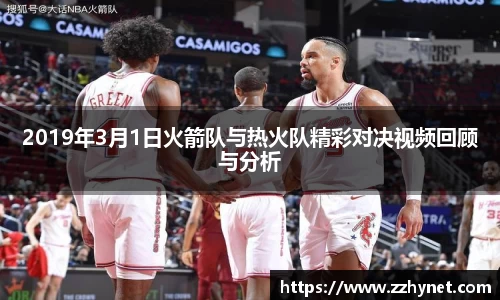星空官网