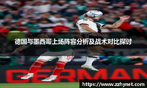 星空体育(中国)官方网站