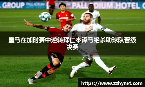 星空体育(中国)官方网站