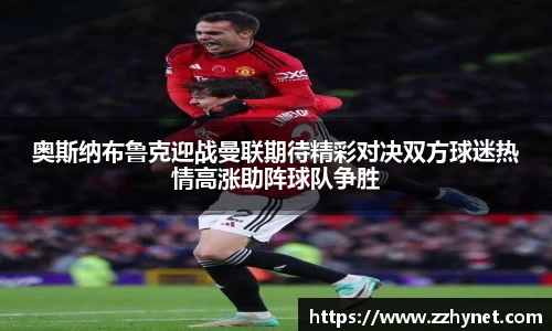 星空官网